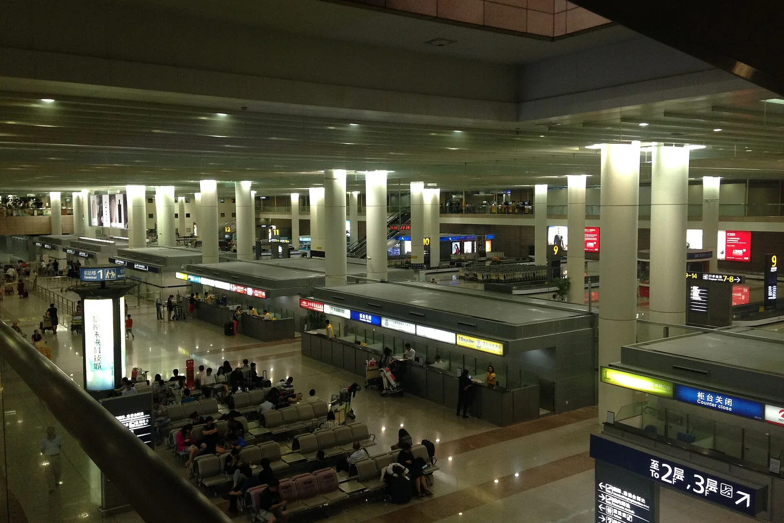 An interior view of Shanghai Pudong International Airport Terminal 1, photographed in 2015