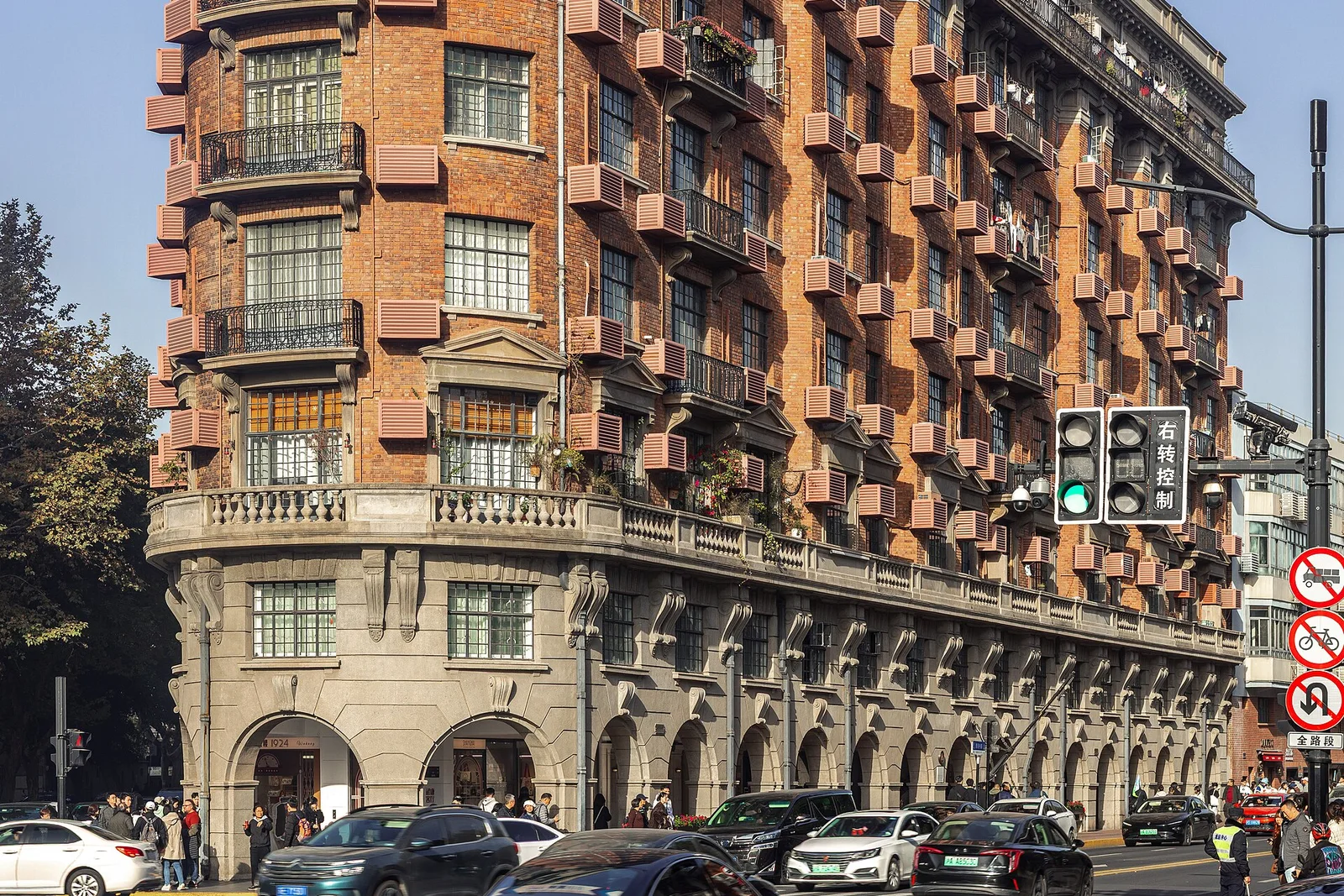 Wukang Mansion and the streets around it, photographed in November 2025